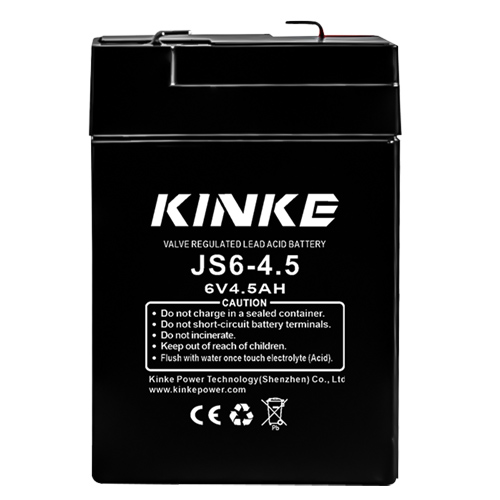 battery backup emergency light